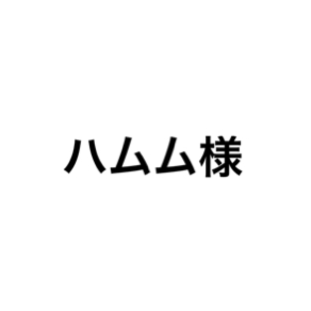 リバティアデラジャ 55%以上節約 36.0%割引 stockshoes.co エレビッ(新パッケージ)30日分90粒x6個