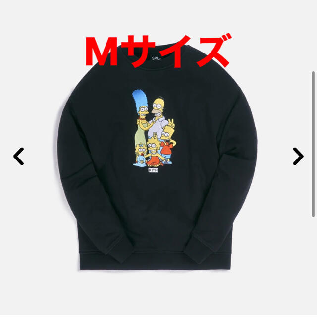 KITH FOR THE SIMPSONS シンプソンズ