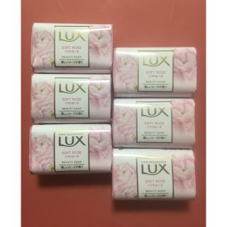 ラックス(LUX)のLUX  ラックス　優しいローズの香り　石けん　76g  × 6個(ボディソープ/石鹸)