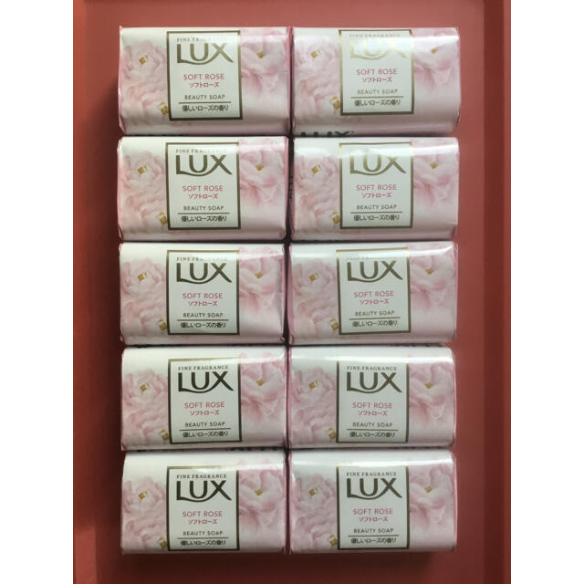 LUX(ラックス)のLUX  ラックス　優しいローズの香り　石けん　76g  × 10個 コスメ/美容のボディケア(ボディソープ/石鹸)の商品写真