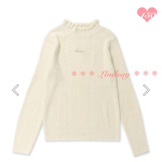 リンジィ(Lindsay)の★新品タグ付★ リンジィ Lindsay 首元がかわいい リブニット 150(ニット)