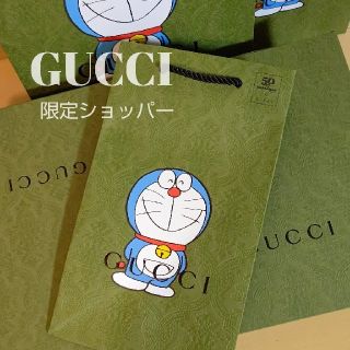 グッチ(Gucci)のGUCCI × DORAEMON コラボ/限定ショッパー(ショップ袋)