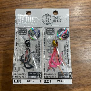 ルーディーズ(RUDIES)の魚子ラバ　ルーディーズ(ルアー用品)