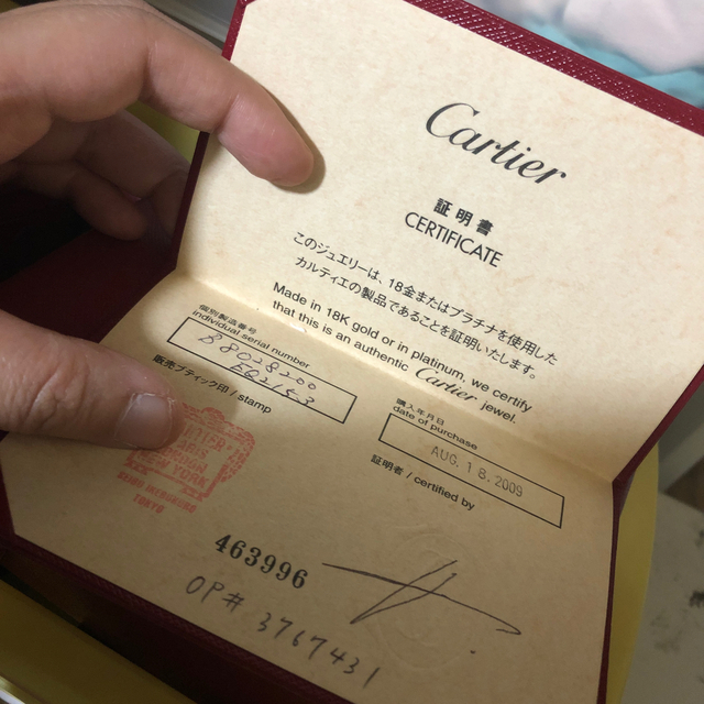Cartier by にゃん's shop｜カルティエならラクマ - ピアスの通販 国産即納