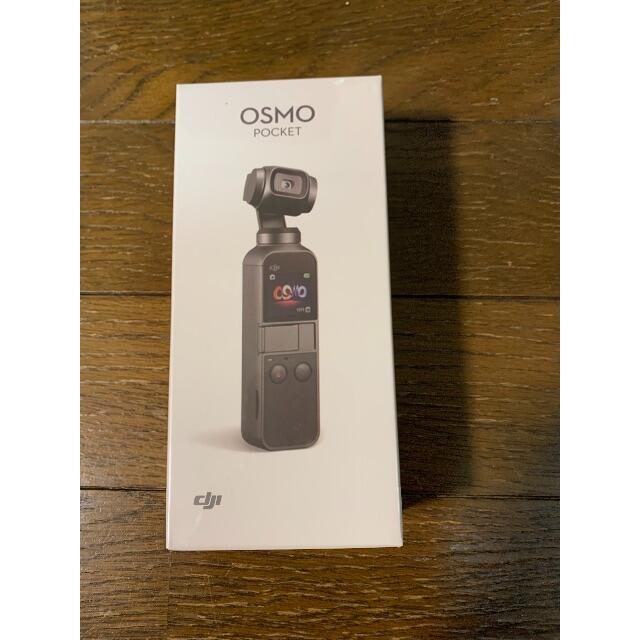 DJI Osmo Pocket アクセサリー多数 ビデオカメラ カメラ 家電・スマホ・カメラ 通販 オンライン