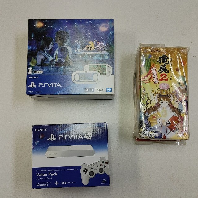 本物 PlayStation Vita 俺の屍を越えてゆけ2 ecousarecycling.com