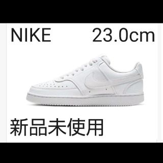 ナイキ(NIKE)のNIKE コートビジョン LOW SL 23.0cm white(スニーカー)