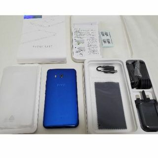 ハリウッドトレーディングカンパニー(HTC)のHTC U11 DualSIM U-3u (128GB, RAM 6GB 青) (スマートフォン本体)