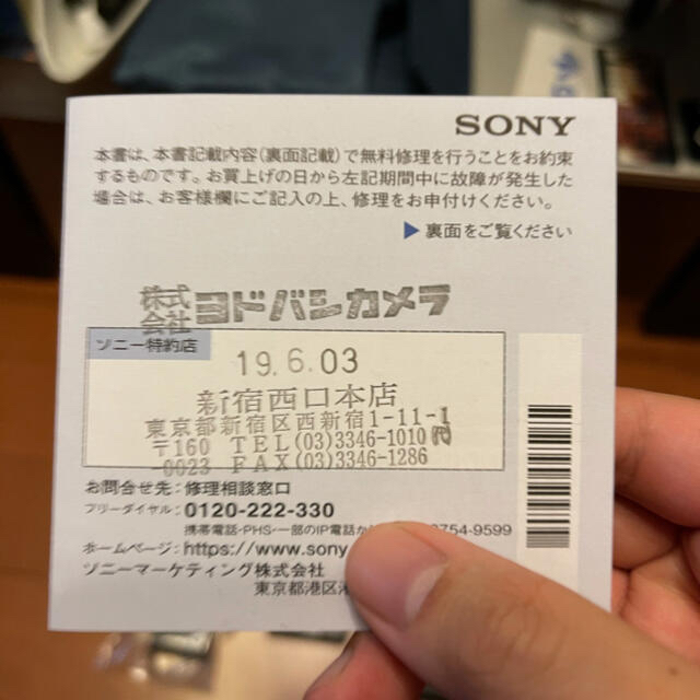 SONY(ソニー)の【2月10日まで値下げ中】SONY a6400 シルバー バッテリー3個付き スマホ/家電/カメラのカメラ(ミラーレス一眼)の商品写真