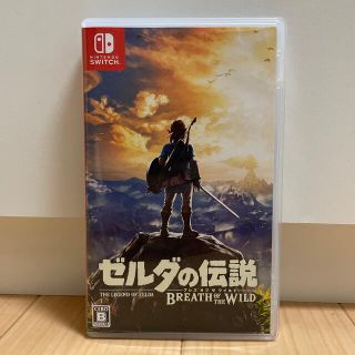 ニンテンドースイッチ(Nintendo Switch)のゼルダの伝説 ブレス オブ ザ ワイルド Switch(家庭用ゲームソフト)