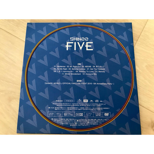 SHINee(シャイニー)のshinee five FC限定盤お値下げ エンタメ/ホビーのCD(K-POP/アジア)の商品写真