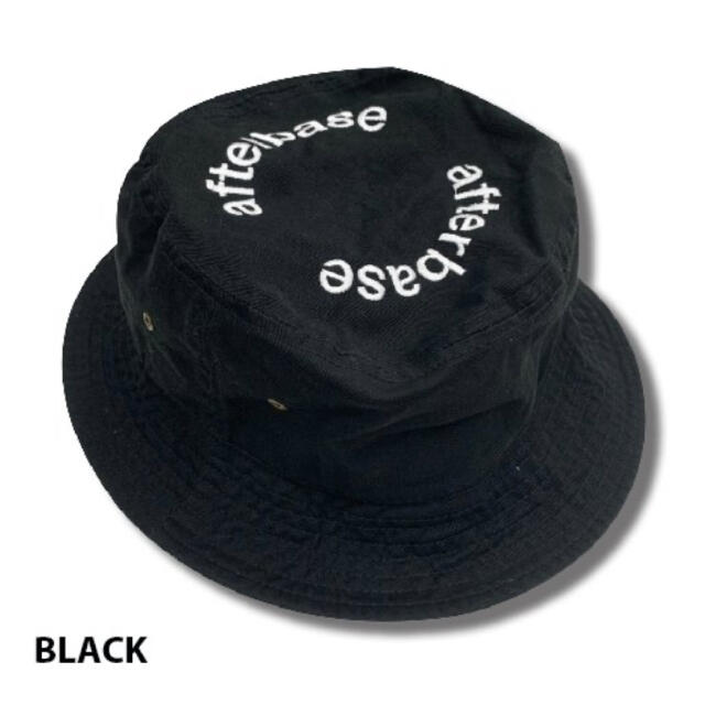 AFTERBASE(アフターベース)のafterbase  バケットハット BUCKET HAT black メンズの帽子(ハット)の商品写真