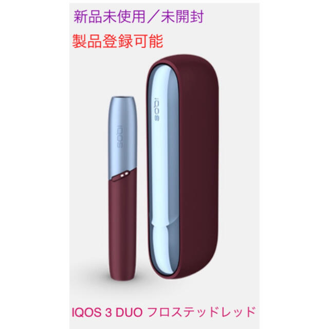 IQOS 3 DUO