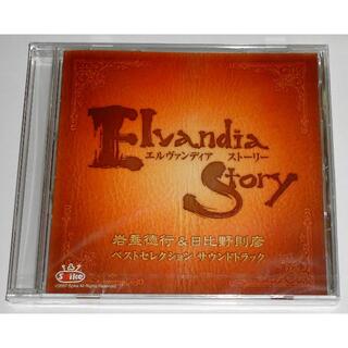 プレイステーション2(PlayStation2)の新品 特典CD エルヴァンディアストーリー 岩垂徳行＆日比野則彦ベスト(ゲーム音楽)