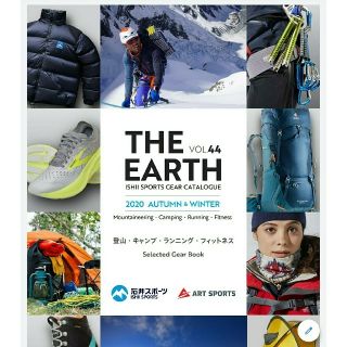 the north face catalogue