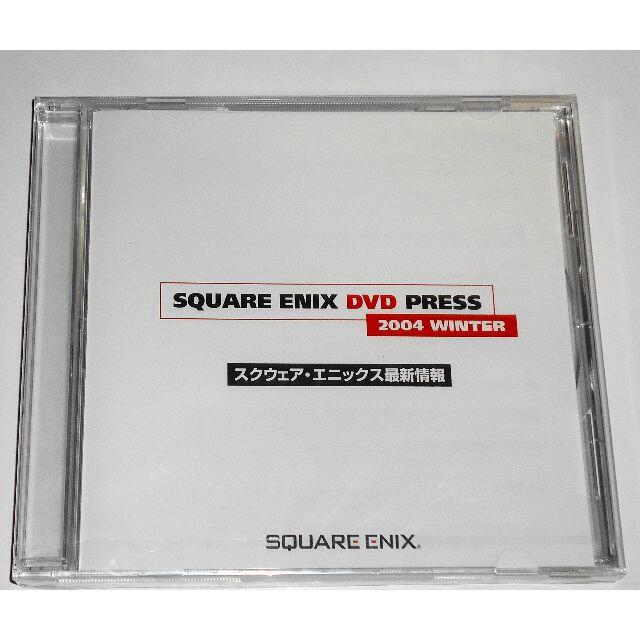 新品 DVD SQUARE ENIX DVD PRESS ドラゴンクエスト8特典