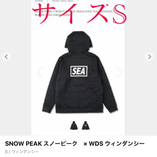 シー(SEA)のSNOW PEAK スノーピーク　× WDS ウィンダンシー(パーカー)