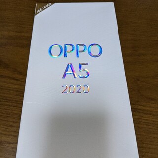 オッポ(OPPO)のOPPO A5 2020 simフリー　(スマートフォン本体)