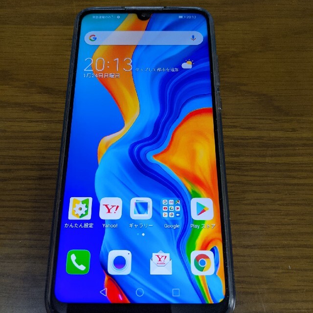 HUAWEI(ファーウェイ)のHUAWEI P30 Lite Ymobile版　中古美品 スマホ/家電/カメラのスマートフォン/携帯電話(スマートフォン本体)の商品写真