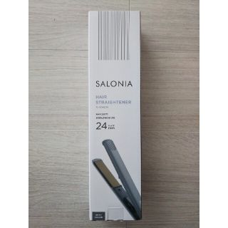 新品 SALONIA サロニア ストレートヘアアイロン グレー  24mm(ヘアアイロン)