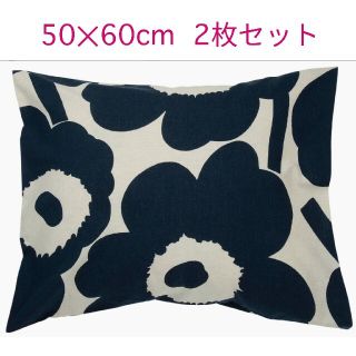 マリメッコ(marimekko)のmarimekko ピローケース『ウニッコ』2枚セット(シーツ/カバー)