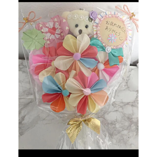 メッセージオーダー可 かわいいクマ付き折り紙花束 の通販 By たけちゃん S Shop ラクマ