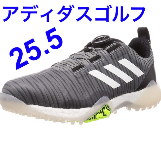 adidas(アディダス)のアディダス  ゴルフシューズ25.5cm スポーツ/アウトドアのゴルフ(シューズ)の商品写真