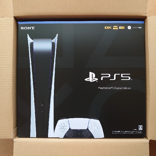 PlayStation5 デジタルエディション