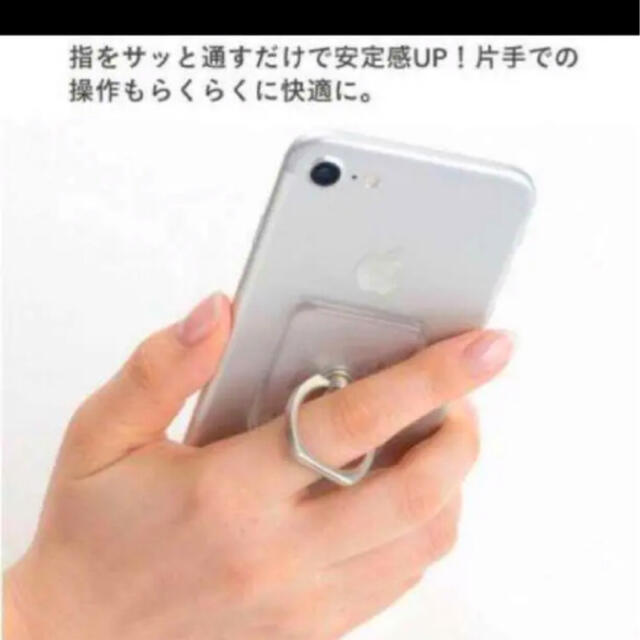 バンカーリング スマホリング 透明 ブラック 四角 スマホ/家電/カメラのスマホアクセサリー(その他)の商品写真