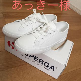 スペルガ(SUPERGA)のスペルガ レインスニーカー(長靴/レインシューズ)