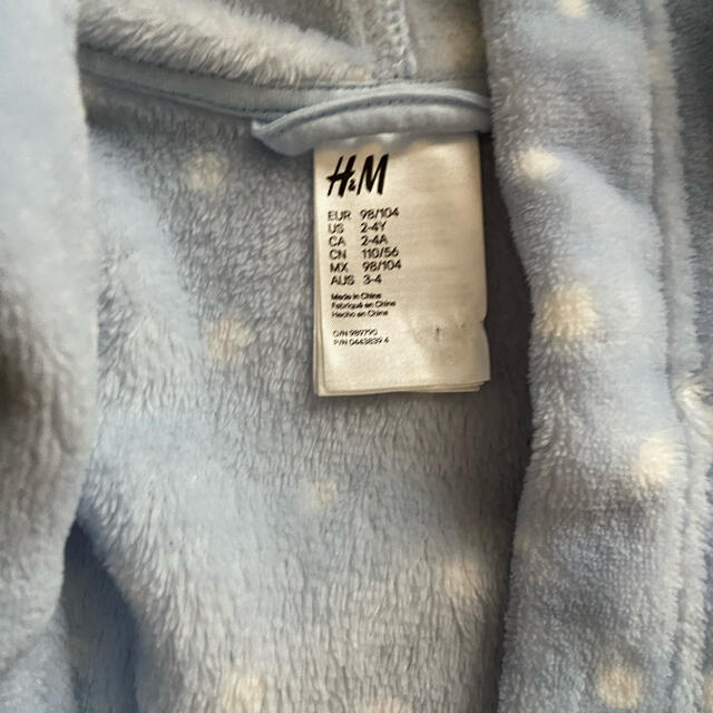 H&M(エイチアンドエム)のH&Mアナ雪　ガウン キッズ/ベビー/マタニティのキッズ服女の子用(90cm~)(パジャマ)の商品写真