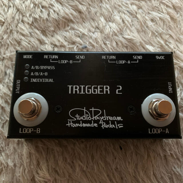 studio daydream TRIGGER2 V5.1