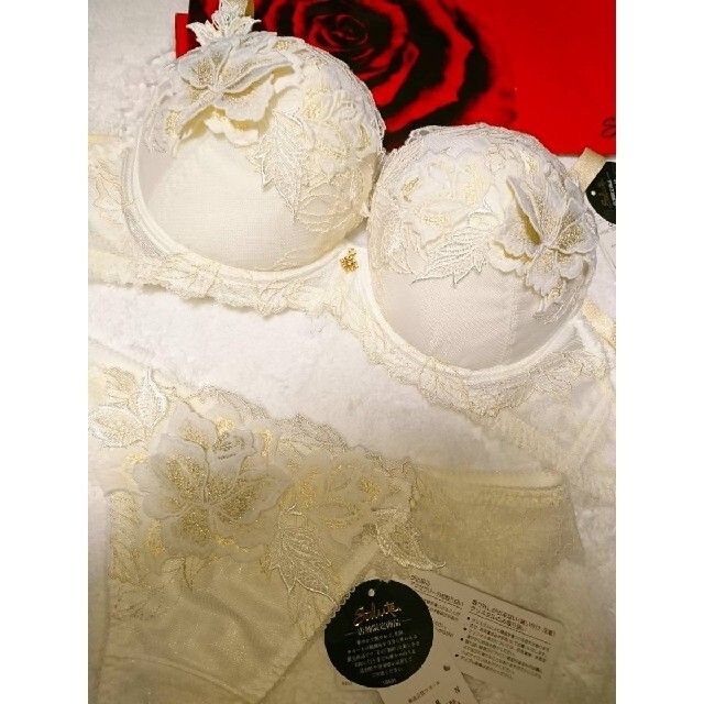 saluteサルート店舗限定♥人肌のエロス♥58G♥ルノワール♥G65&ソング
