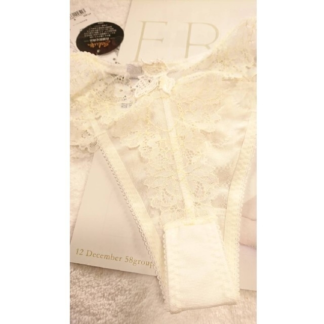 saluteサルート店舗限定♥人肌のエロス♥58G♥ルノワール♥G65&ソング