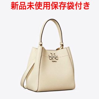 Tory Burch　トリーバーチ　マックグロースモールバケットバッグ