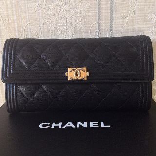 シャネル(CHANEL)のCHANEL ボーイシャネル フラップ ロングウォレット　黒(財布)