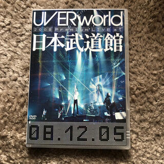 UVERworld　2008　Premium　LIVE　at　日本武道館（初回生(ミュージック)