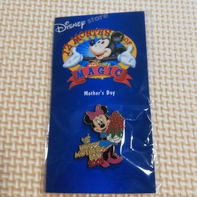 Disney アメリカ ディズニーストアー 母の日 ピンバッチ 未開封の通販 By えりこ S Shop ディズニーならラクマ Disney アメリカ ディズニーストアー 母の日 ピンバッチ 未開封の通販 By えりこ S Shop ディズニーならラクマ