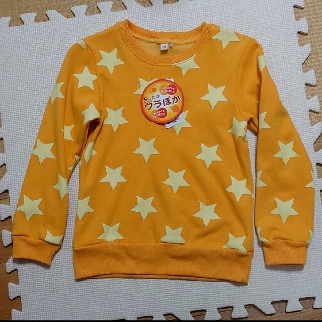 西松屋(ニシマツヤ)の【新品】西松屋　トレーナー　120 キッズ/ベビー/マタニティのキッズ服男の子用(90cm~)(Tシャツ/カットソー)の商品写真