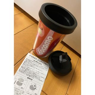 エヌティティドコモ(NTTdocomo)のドコモダケ エコタンブラー NTT docomo NTTドコモ 280ml(弁当用品)