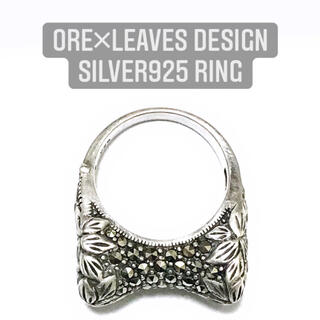 Ore×Leaves Design Silver Ring 15size(リング(指輪))