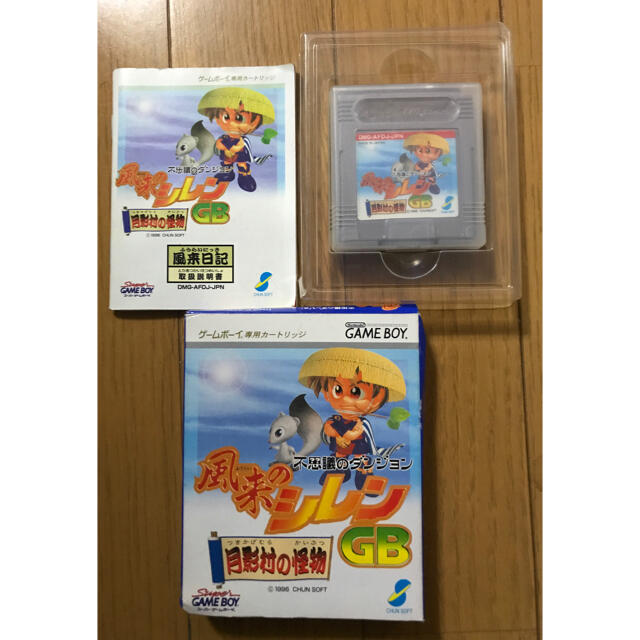 ゲームボーイ 風来のシレンgb 月影村の怪物 の通販 By ちっぺ S Shop ゲームボーイならラクマ ゲームボーイ 風来のシレンgb 月影村の怪物 の通販 By ちっぺ S Shop ゲームボーイならラクマ