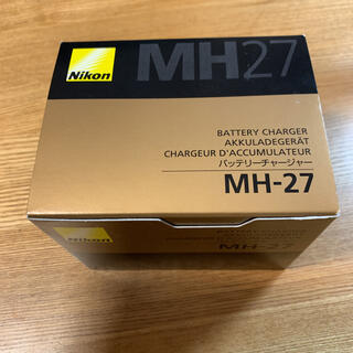 ニコン(Nikon)の【新品】Nikon MH-27 バッテリーチャージ(バッテリー/充電器)
