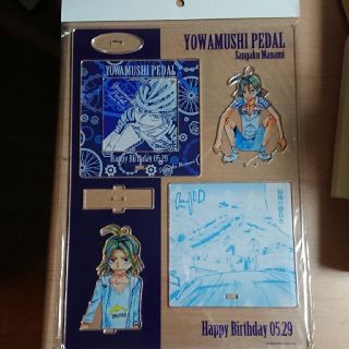 弱虫ペダル 真波山岳 誕生日限定アクリルプレートの通販 By Shop ラクマ 弱虫ペダル 真波山岳 誕生日限定アクリルプレートの通販 By Shop ラクマ