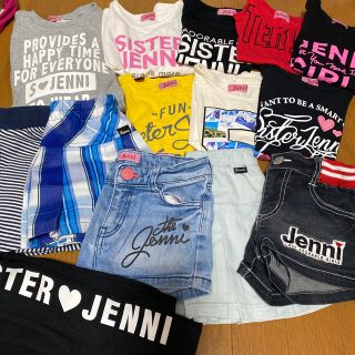 ジェニィ(JENNI)のJenni 14着 まとめ売り 110 120(その他)