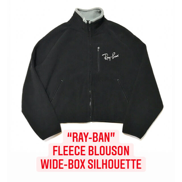 Ray-Ban Box-Silhouette Fleece JK