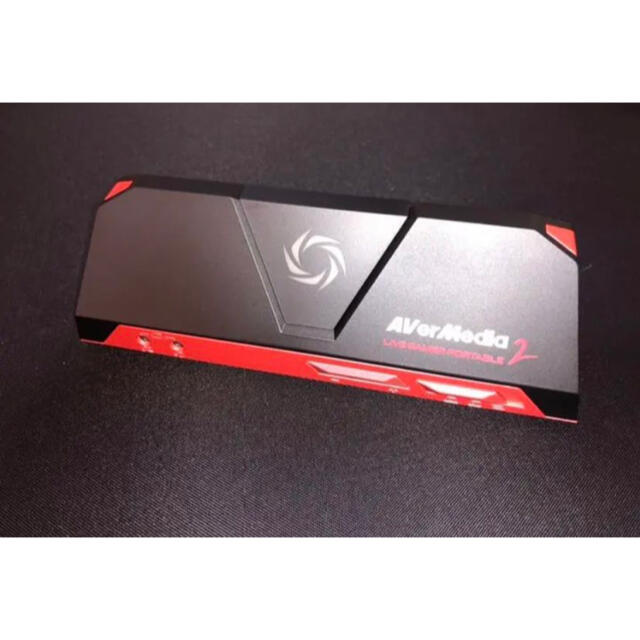 25 Off アバーメディア キャプチャーボード大幅値下げしました Pc周辺機器