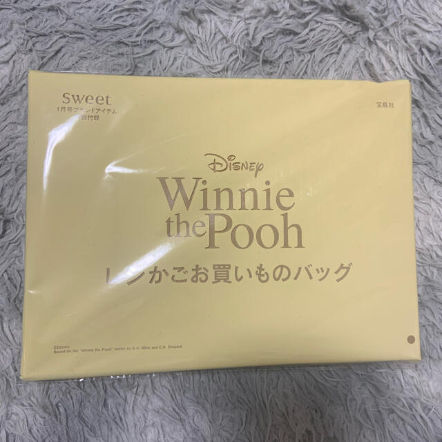 Disney(ディズニー)のsweet 付録　プーさん　大容量エコバッグ レディースのバッグ(トートバッグ)の商品写真