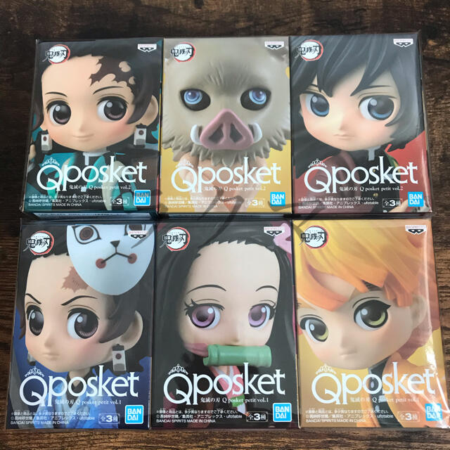 【新品未開封】Qposket petit vol.1&vol.2コンプセット