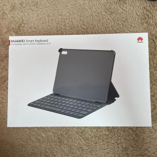 ファーウェイ(HUAWEI)のHUAWEI Smart Keyboard MatePad 10.4(タブレット)